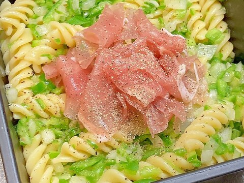 スッキリ美味しい★生ハムとピーマンの冷製パスタ